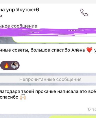 c4870be6-6347-48f0-8bcf-db13ef209180-2025-09-02 22.53.45.jpg